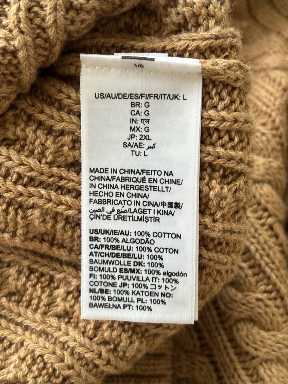 Cable Knit Crewneck Cotton Sweater in Camel Men’s Size Large